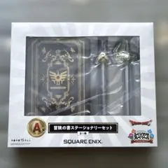 2026年最新】プライズ ドラゴンクエストの人気アイテム - メルカリ
