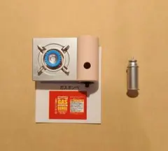 みそは様 リクエスト 2点 まとめ商品