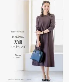 Item thumbnail for item 1b375fe1-0050-4cf5-9fc2-e7800ac39559