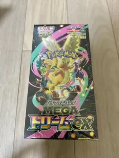 ポケモンカードゲーム MEGA ドリームEX シュリンク付きBOX