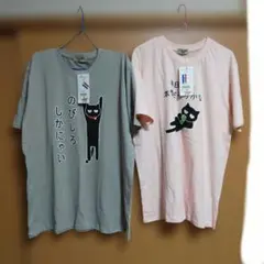 猫キャラクターTシャツセット グレー・ピンク