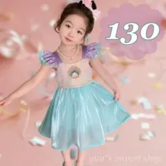 ドレス ワンピース 130 ノースリーブ 可愛い 人魚姫 プリンセス なりきり