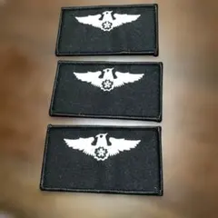 agresser様 リクエスト 2点 まとめ商品