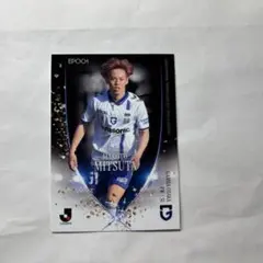 2026年最新】満田誠の人気アイテム - メルカリ