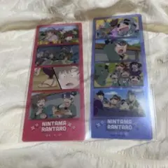 忍たま乱太郎　クリアフォトカット　食満　伊作