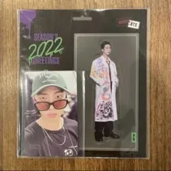 ナム　ナムジュン　トレカ　RM BTS 公式