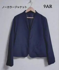 Item thumbnail for item 8f06a7f3-0b7d-4c1a-9447-1cdd5240e8cb