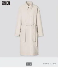UNIQLO U アイボリー コットンロングコート