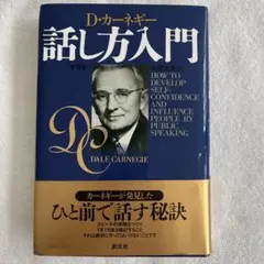 Item thumbnail for item f7221d67-ae20-406c-9c39-d768208b8bef