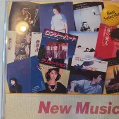 Item thumbnail for item 32b210ec-cad7-4eae-ba80-68471d143c4d