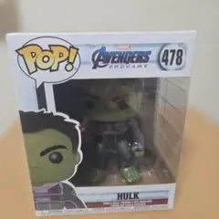 Funko Pop! アベンジャーズ エンドゲーム ハルク 478のサムネイル