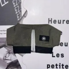 ゆんゆん様 リクエスト 2点 まとめ商品