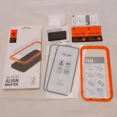 Spigen 全面保護 ガラスフィルム iPhone 14 Pro Max