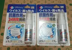 Item thumbnail for item 52850db8-fa32-4245-a2dc-c2399831982b