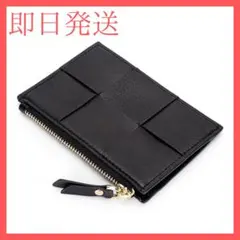 【ゆゆ☆様専用】フラグメントケース　羊革　財布　黒　ファスナー金色　スリム