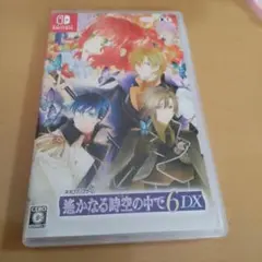 遙かなる時空の中で6 DX