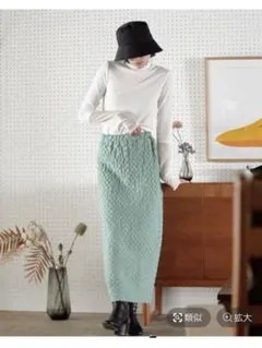 LOWRYS FARM ローリーズファーム シャーリングカットタイトスカート