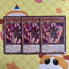 2026年最新】デスピアの導化アルベルの人気アイテム - メルカリ