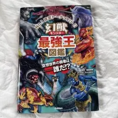 Item thumbnail for item 244de026-cace-4902-aecf-98ecf8539752