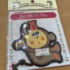 Item thumbnail for item f10fed9a-d7b0-4e09-b1a9-64360ed7a01e