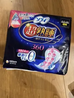 Item thumbnail for item e5ab219e-83f0-4dcc-8e69-e5dc309c5450