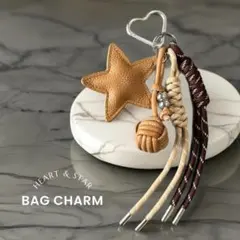 限定セール！ じゃらじゃらキーホルダー チャーム キャメル 茶色 パラコード 星