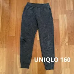 UNIQLO ドライスウェットパンツ 160 ダークグレー