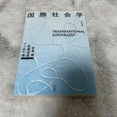 Item thumbnail for item 061fc294-7f20-4966-93e1-ca679afdccdc