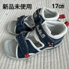 【新品未使用】ミキハウス　ダブルビー　サンダル　17㎝