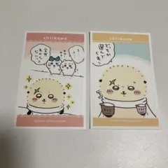 【新品未使用】ちいかわ デコステッカー4 ラッコ セット