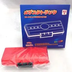 【新品】メザスタ　ケース　メザスタトランク　BOX ボックス　36枚　レッド　赤