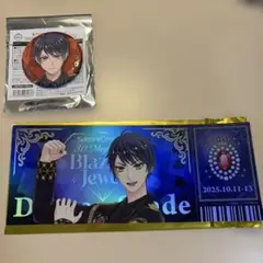 ツイステ】デュース ブレイジングジュエル ツイステ展 缶バッジ - メルカリ
