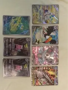 ポケモンカードゲームARまとめ売り45枚 - メルカリ