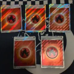 ポケカ UR 4枚セット エネルギーつけかえ なかよしポフィン 基本炎・悪エネ ポケカ UR 4枚セット エネルギーつけかえ なかよしポフィン 基本炎・悪