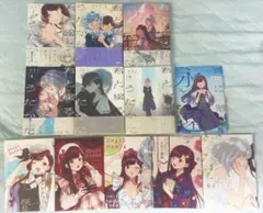 d*4様 君と綴るうたかた 全巻セット 1～6 初回限定 ＋特典5点セット きみ d*4様 君と綴るうたかた 全巻セット 1～6 初回限定 ＋特典5点セット