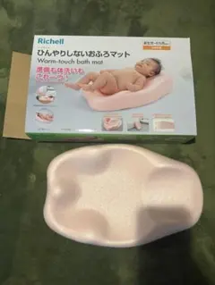 Item thumbnail for item b2ce7043-c5be-4b97-9cde-6a5dedb91e50