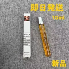 メゾンマルジェラ レプリカ ザ ファイヤープレイス 10ml t4