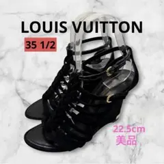 【美品】LOUIS VUITTON サンダル （約22.5cm）箱・保存袋付きのサムネイル