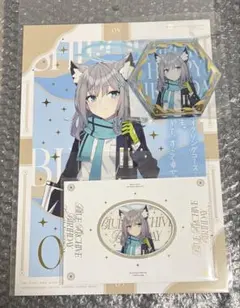 バンドリ 倉田ましろ 激落ちくん アクリルキーホルダー 当選品 スギ薬局 バンドリ スギ薬局 コラボ 激落ちくん アクリルキーホルダー 倉田