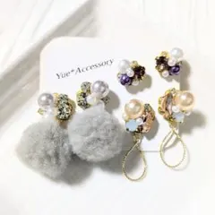 A-272　ハンドメイド☆ビジューピアス／イヤリング