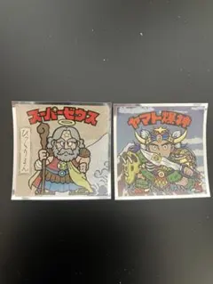 浮世絵ビックリマンシール スーパーゼウス ヤマト爆神 2枚セット