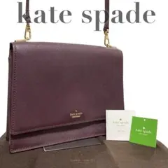 kate spade ケイトスペード 2way ショルダーバッグ ビジネス