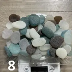 Item thumbnail for item da4108eb-14a7-446a-a0a7-c07f75041bcb