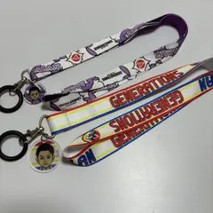 白濱亜嵐 ネックストラップ