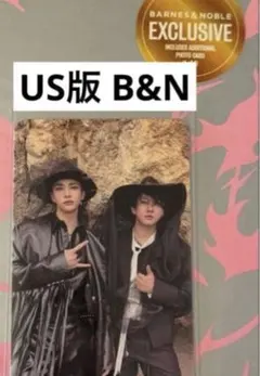 スキズ チャンビン ヒョンジン Straykids B&N DOIT