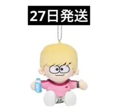 Item thumbnail for item 879f80cd-d3c1-4761-b67b-abc35f6f4ce4