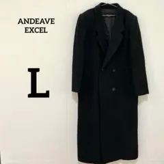 【ANDEAVE EXCEL】カシミヤ混 ダブルチェスターコートのサムネイル