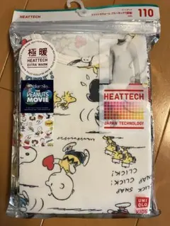 【極暖】ユニクロHEATTECH EXTRA WARM スヌーピー柄 110