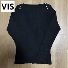 VIS リブニット 黒 フリーサイズ