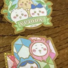 ちいかわ キラキラ ダイカット ステッカー 2枚セット